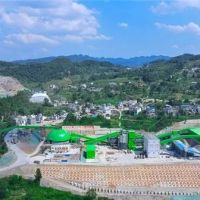 第三輪環(huán)保督察正式開始!四川4市1國企將全面展開督察整改