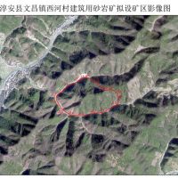 10億起拍、噸成本超20元！浙江一砂石大礦終止出讓！