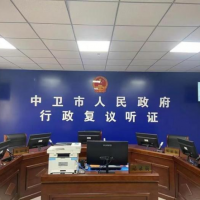 該地一砂石礦手續齊全無故被關!業主投資2000萬追要補償6年仍無果