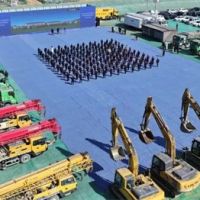 總投資1.04萬億元!山東1006個重大項目集中開工