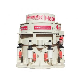 H系列重型液壓圓錐破碎機
